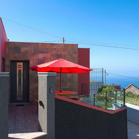 Casa Do Serrado 폰타도솔 외부 사진