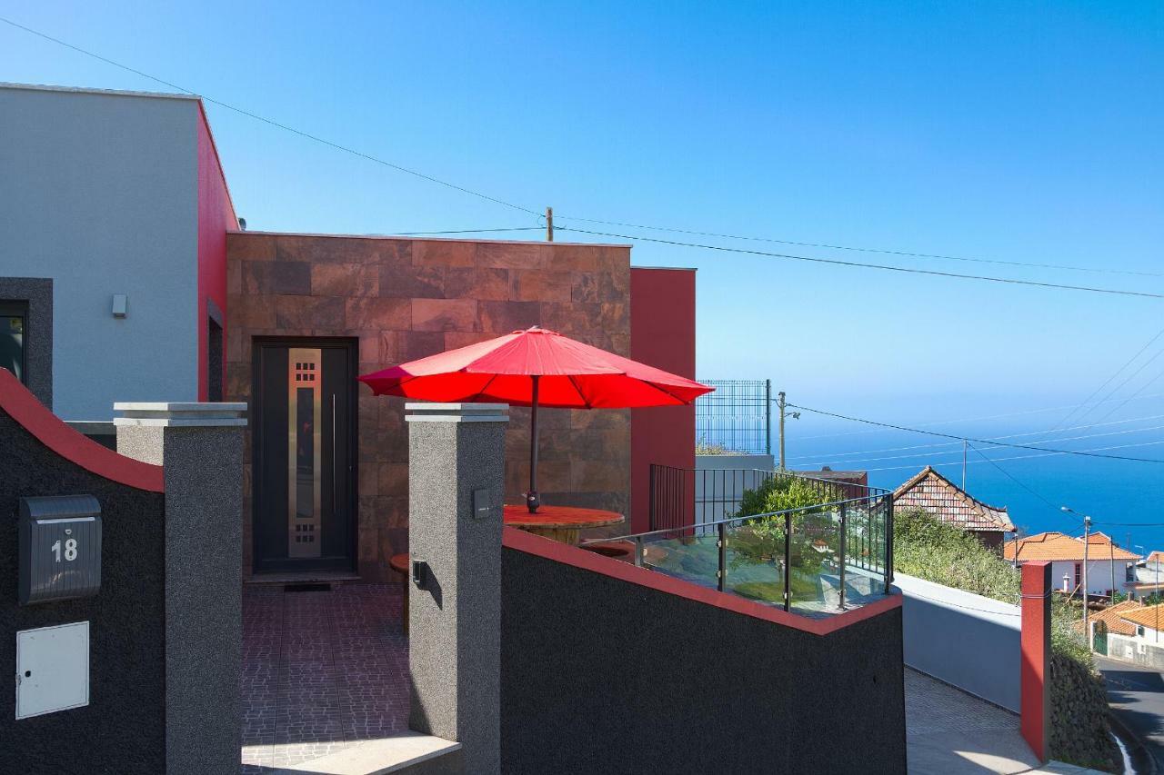 Casa Do Serrado 폰타도솔 외부 사진